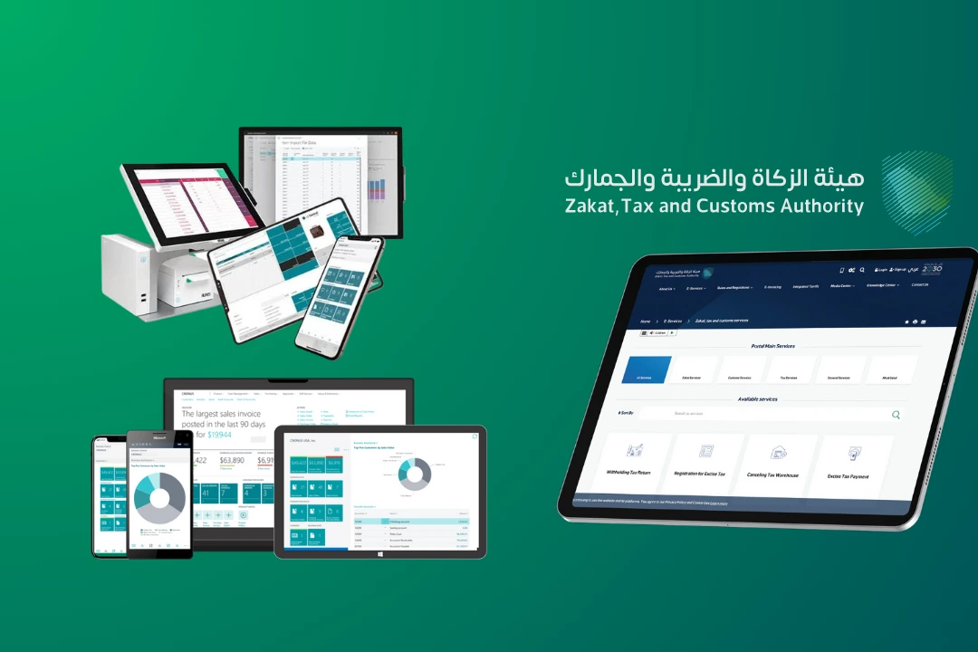 Connect Microsoft Dynamics with ZATCA