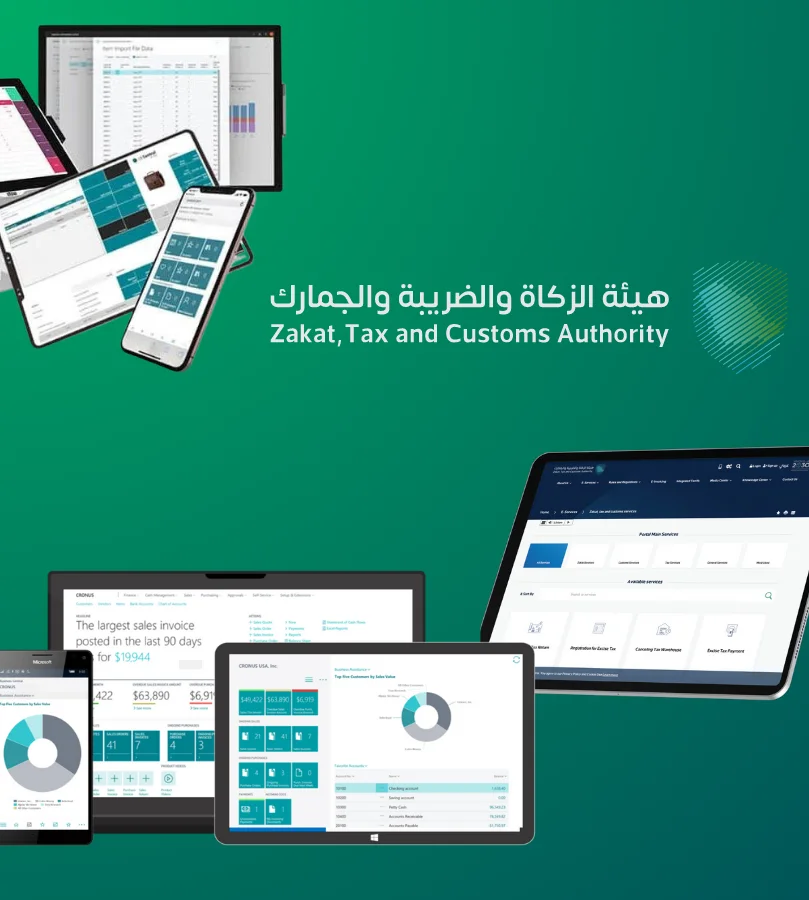 Connect Microsoft Dynamics with ZATCA